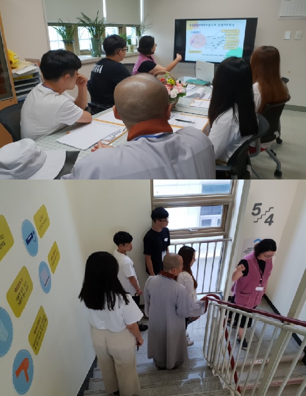 하계 사회복지현장실습 시작!